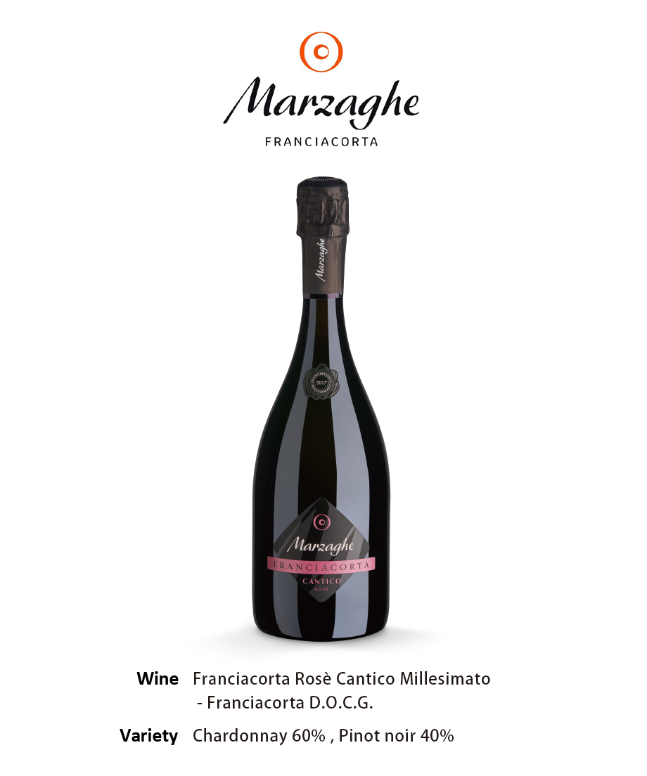 Franciacorta Rosè Cantico Millesimatoフランチャコルタロゼ ビオ カンティコ ミレッジマート2018/ロゼスパークリングワイン