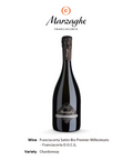 Franciacorta Satèn Bio Premier Millesimatoフランチャコルタ サテン ビオ プレミア ミレッジマート2017/白スパークリングワイン